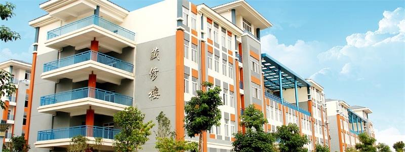 桂林理工大學校景 桂林理工大學校景