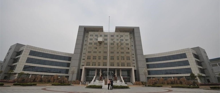 江西財經大學 江西財經大學