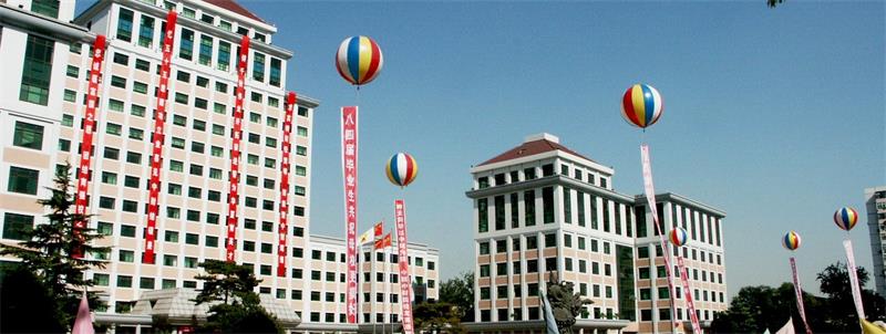 中央財(cái)經(jīng)大學(xué)校園 中央財(cái)經(jīng)大學(xué)校園