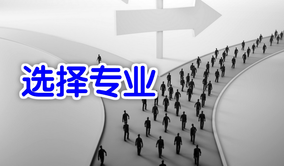 2024在職研究生報(bào)考建議有哪些?